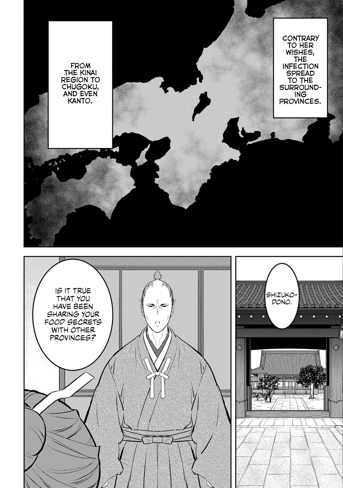 Sengoku Komachi Kuroutan: Noukou Giga Chapter 61 26